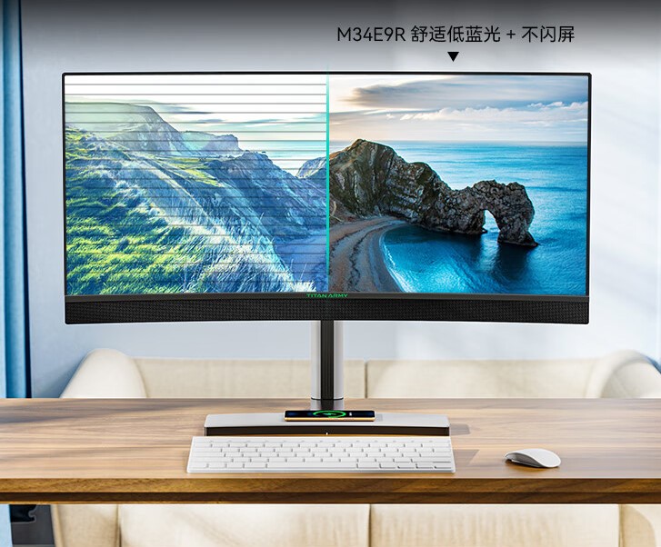 泰坦军团智能分屏显示器怎么样?高性能与多功能完美结合