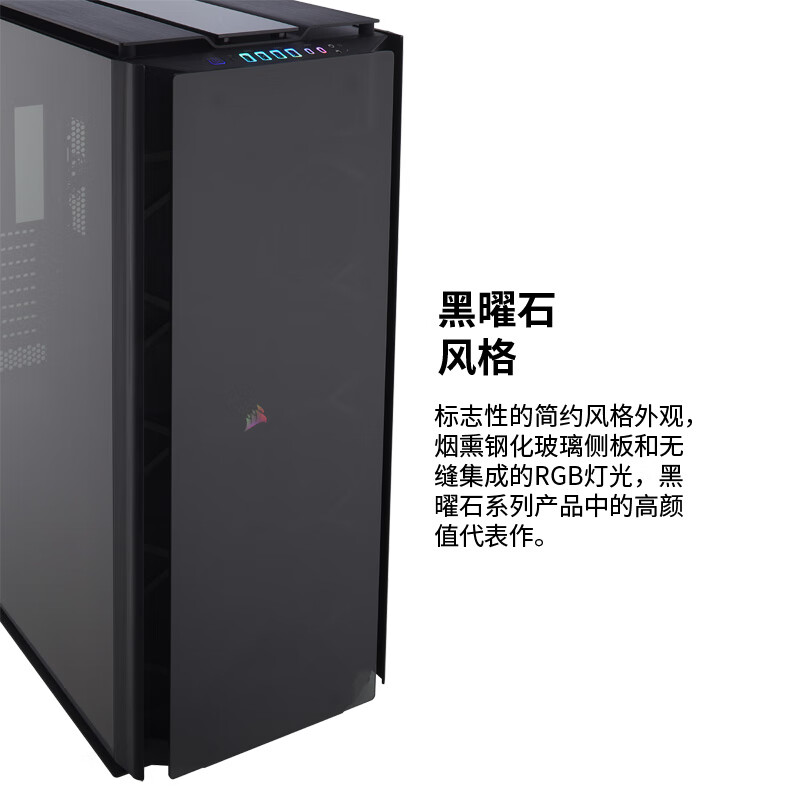 美商海盗船机箱怎么样?哪个型号好?经典款推荐