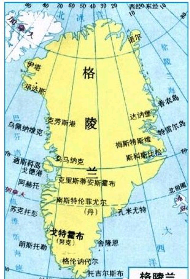 冰天雪地的格陵兰岛