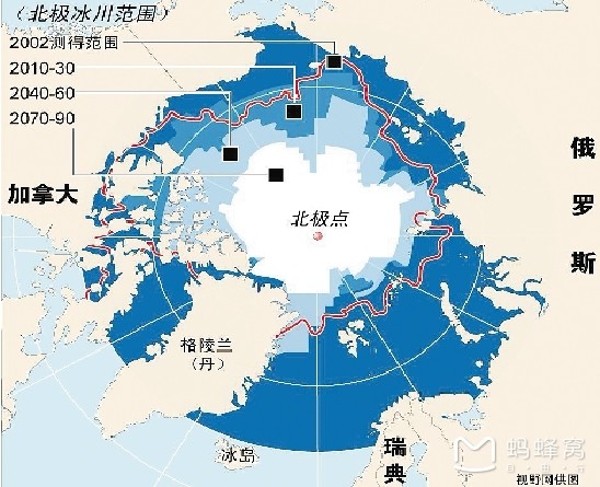 北极洲在哪里地图图片