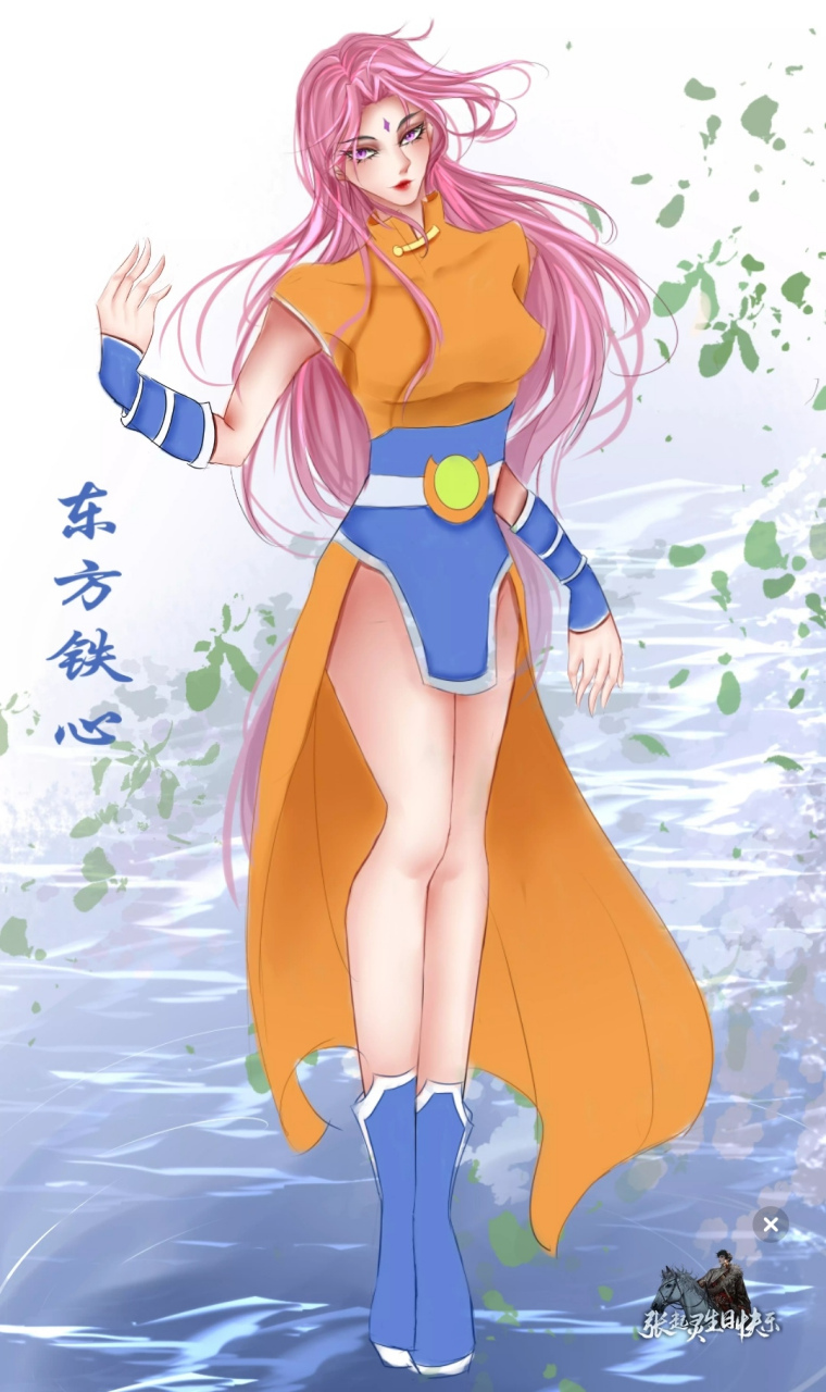 神兵小将里的铁心公主大长腿也太美了吧!#二次元