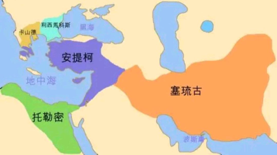 塞琉古王朝地图图片