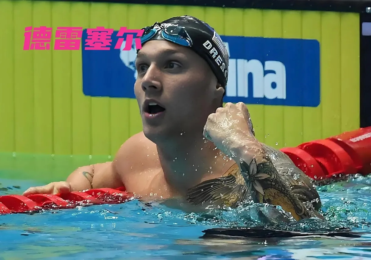 1 麦克沃伊 成绩:21.13 澳大利亚 2 普劳德 成绩:21.25