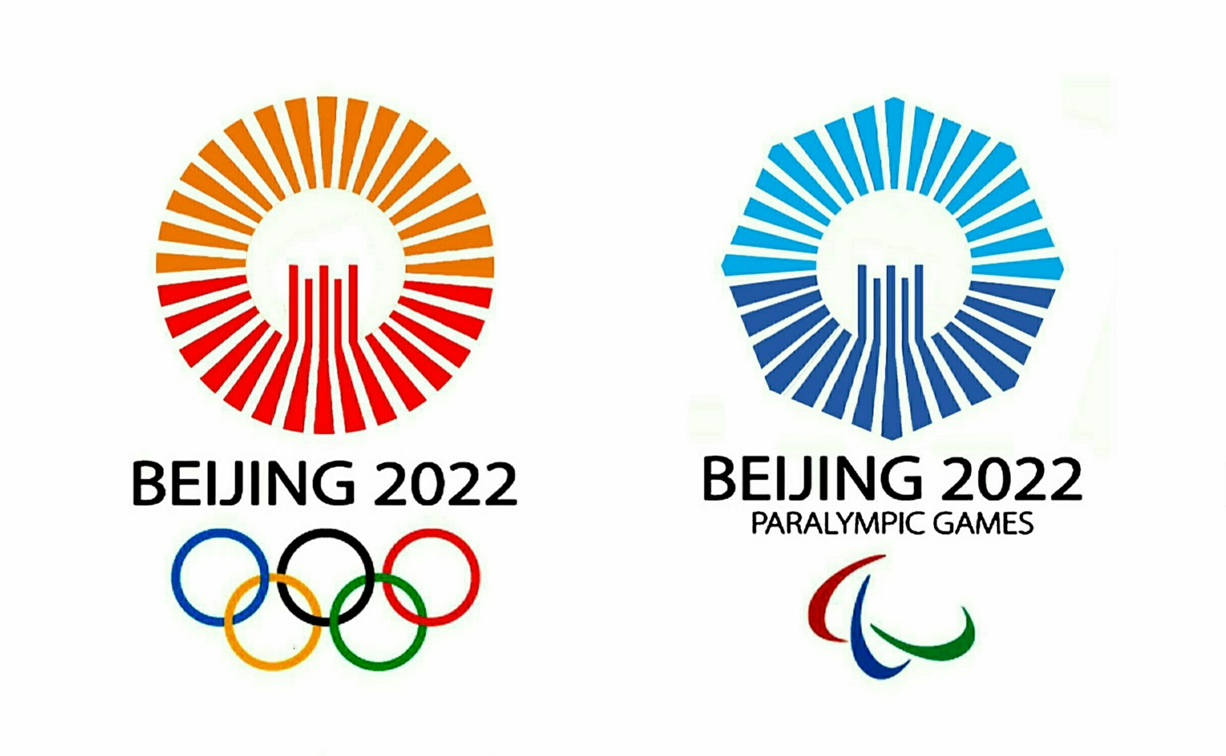 2022冬奥会图标高清图片