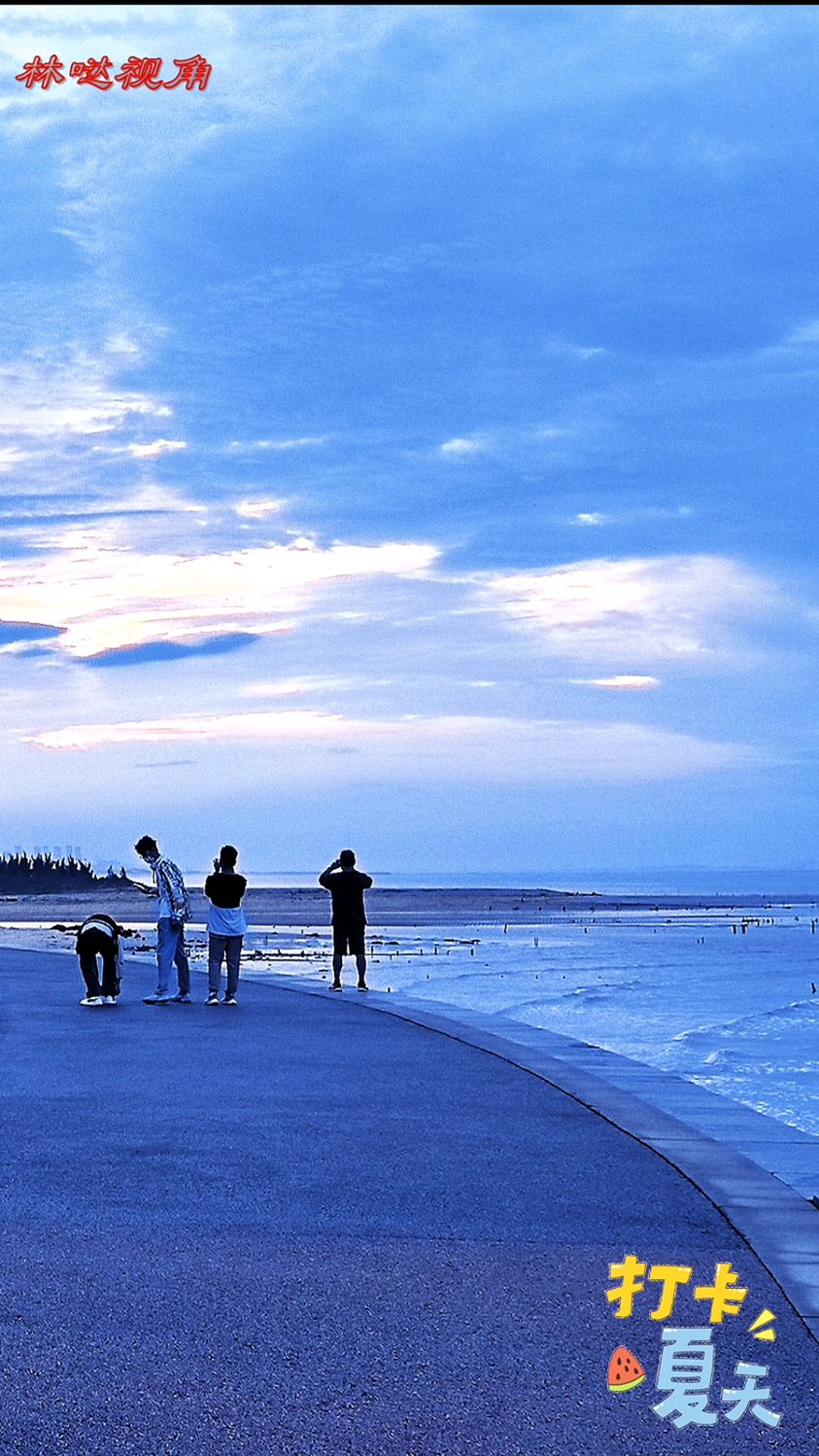 乳山银滩的傍晚#一起沉沦在绝美的海边 捕捉夏日天空 用摄影看世界