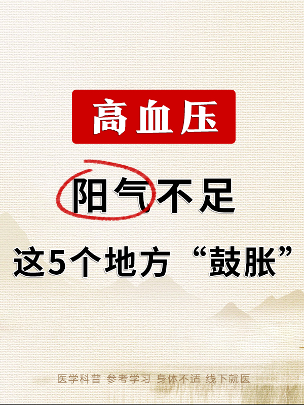 养生市场存在的问题(养生行业存在的问题及建议)