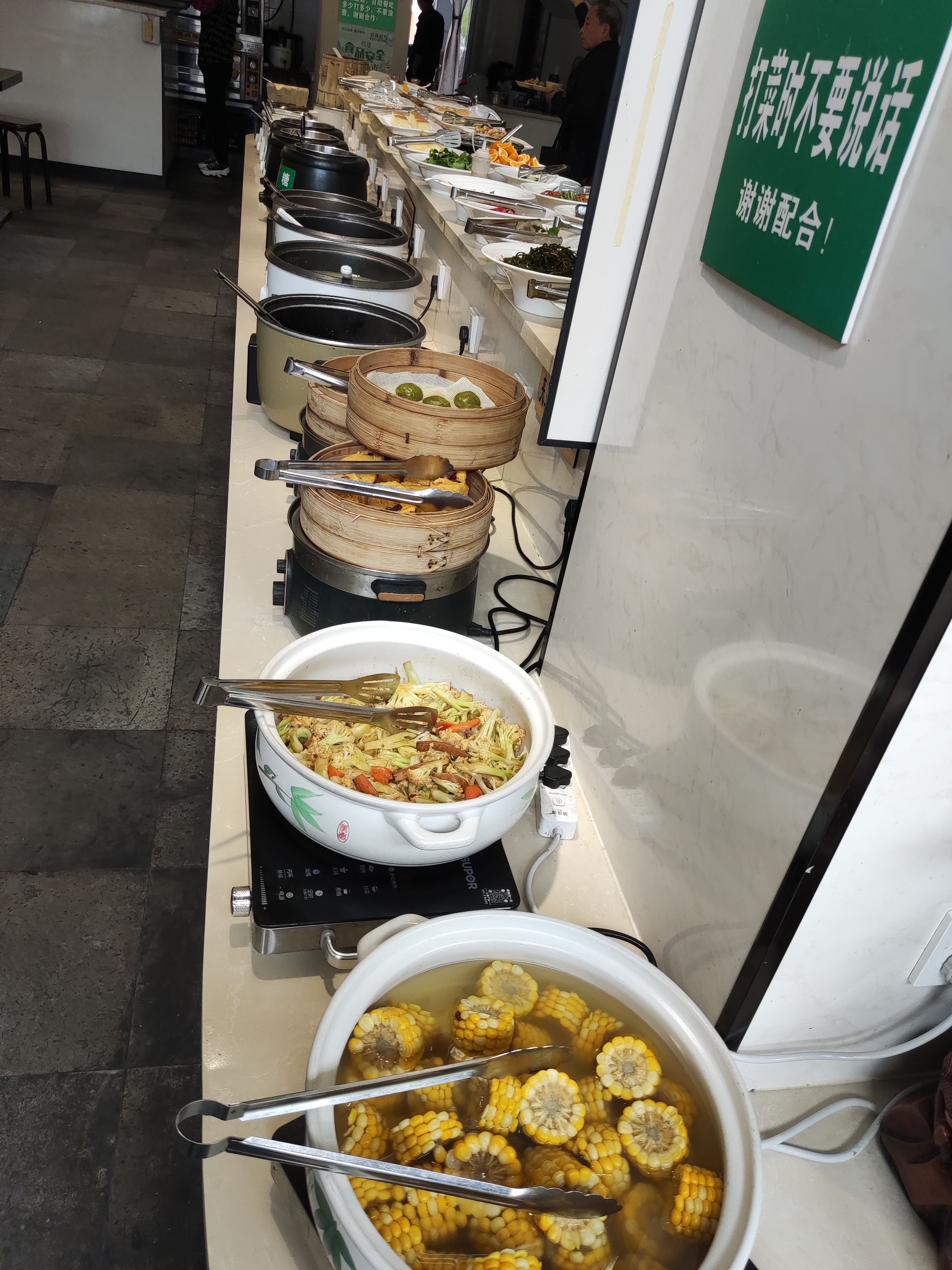 黄岩沈宝山搬迁后,老地方这里开了一家素食自助餐厅.