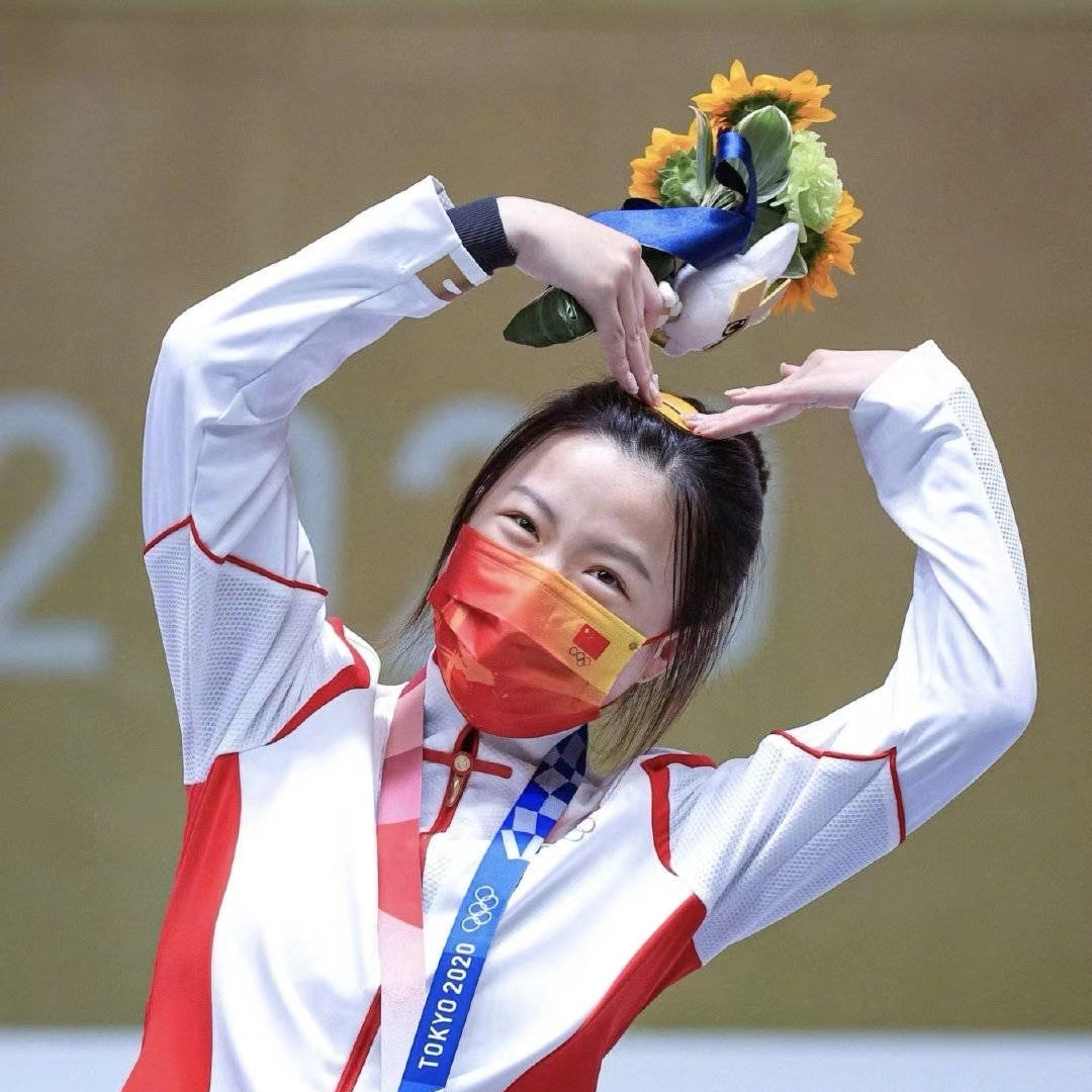 2020年东京奥运会,杨倩一鸣惊人