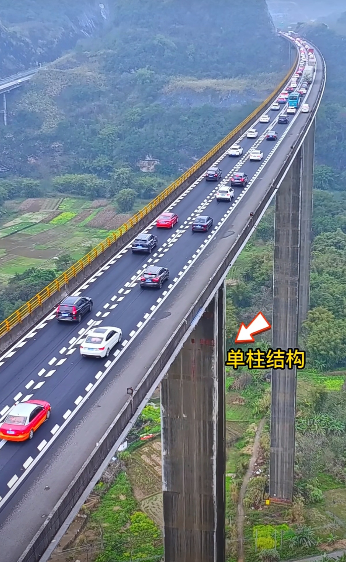安全是桥梁永恒的追求,许广高速阳山杜步大桥,110米高差