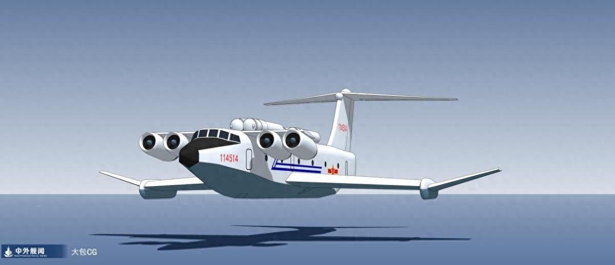 渤海怪物:中国地效飞行器的辉煌历程与复兴前景分析