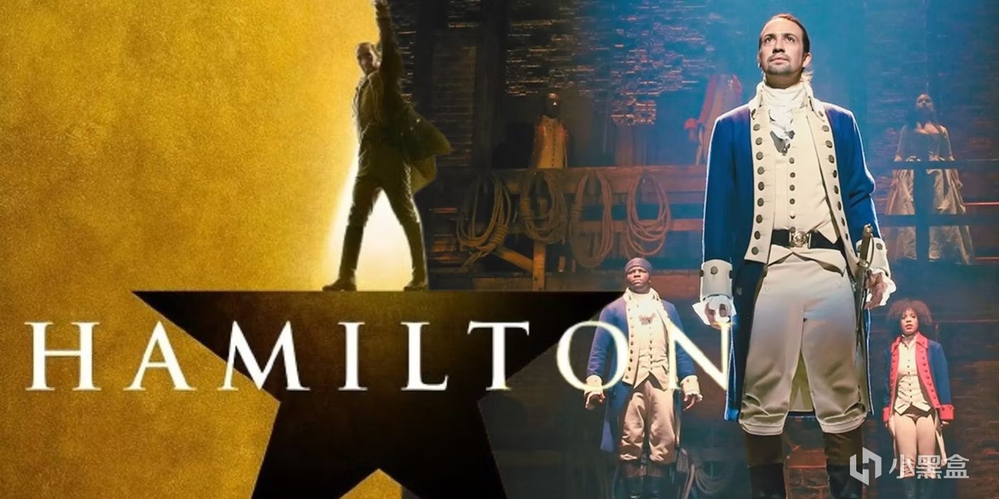 汉密尔顿——传奇"嘻哈"音乐剧,有生之年必看!