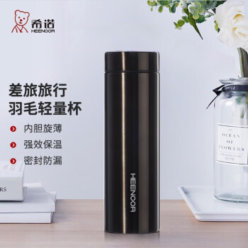 希诺水杯属于什么档次?