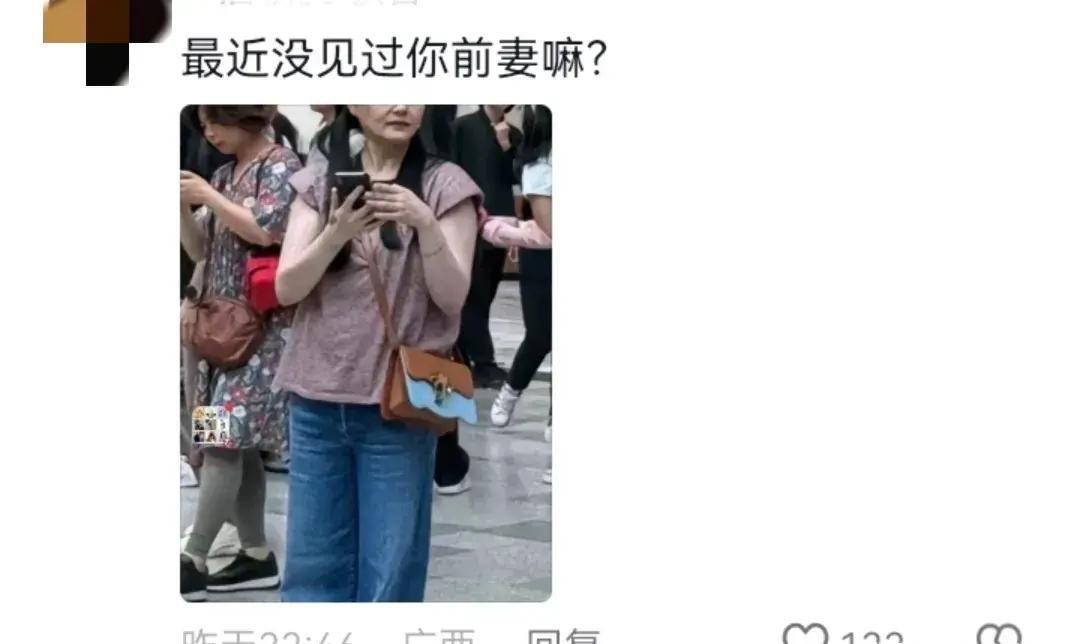大s最新露面身材发胖衣着寒酸,面容憔悴似老太,与筱梅差距大
