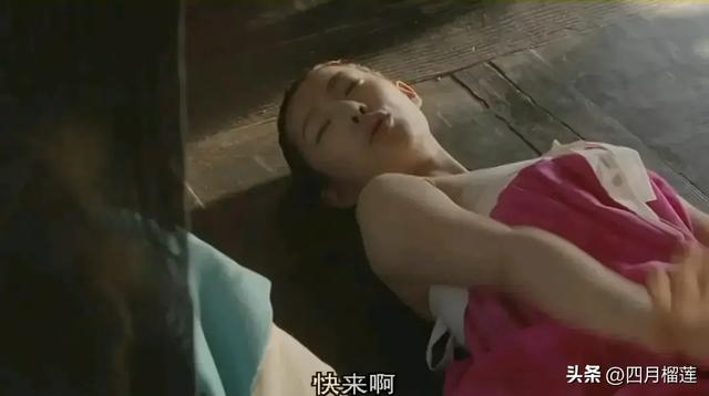 韩国三级电影《青春学堂2》,男女同校惹风波,学堂生活有点甜!