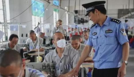 中国最大的监狱——青海省西宁监狱:从工厂到禁闭之地