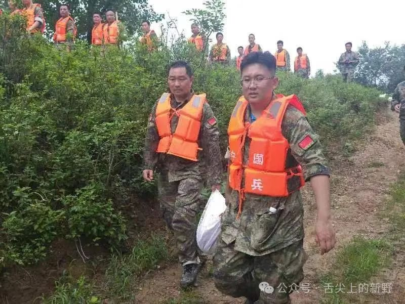 新野水情图片