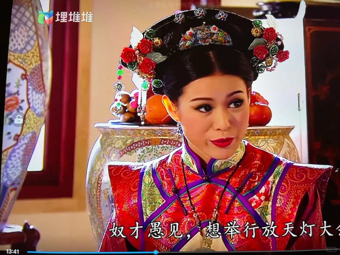 钮祜禄氏逆袭成皇后!看tvb《万凰之王》后宫美女争奇斗艳!