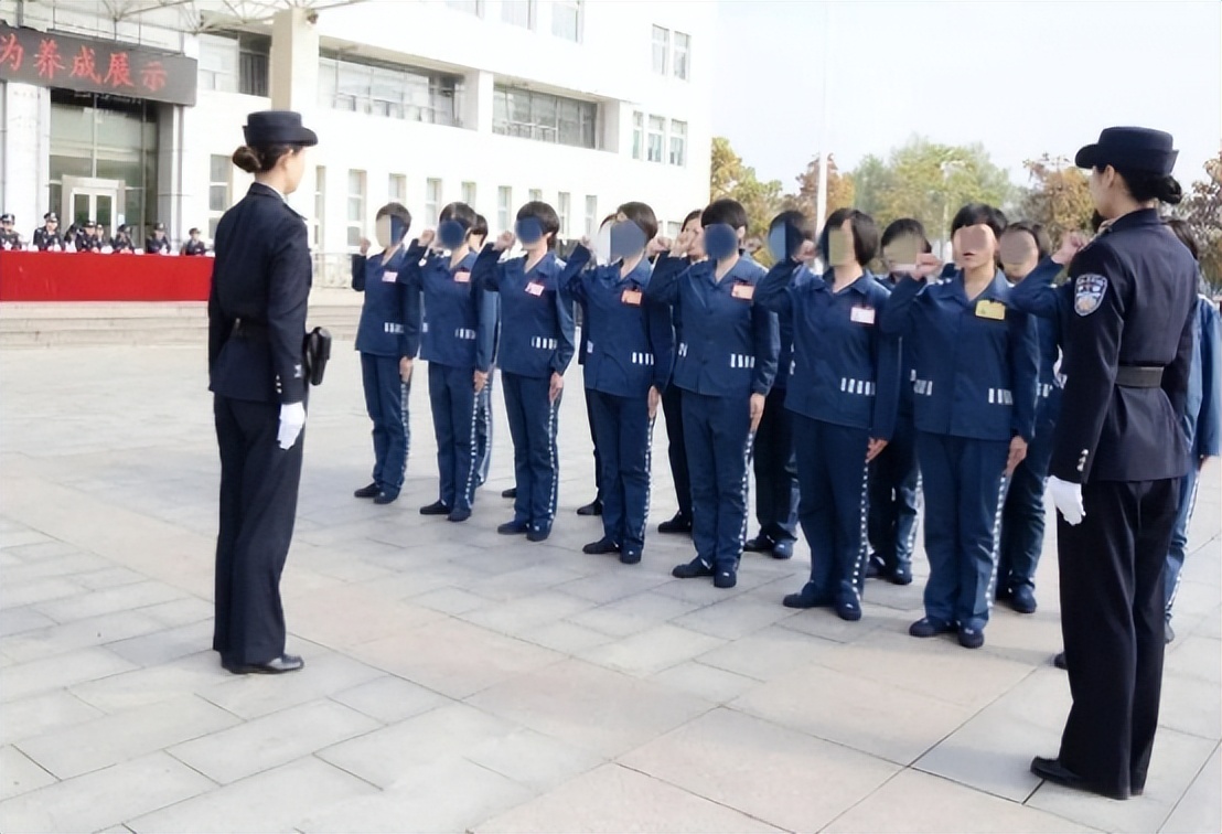 哈尔滨女子监狱监狱长图片