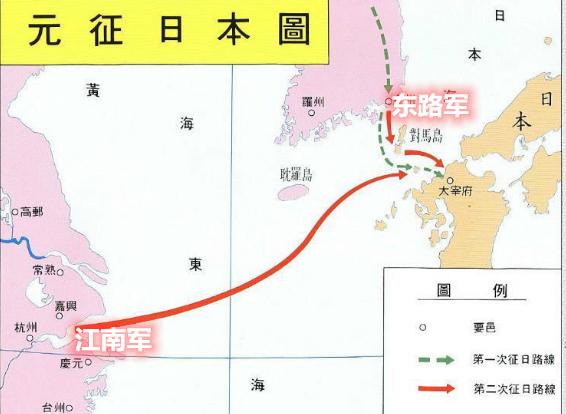 史料中的元军攻倭之战:元朝,日本,高丽三国史料综合