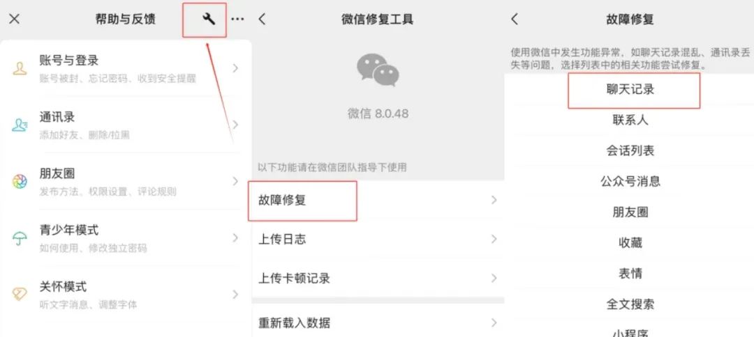 隐私小号在线接收短信是真的吗吗 隐私小号在线接收短信是真的吗吗