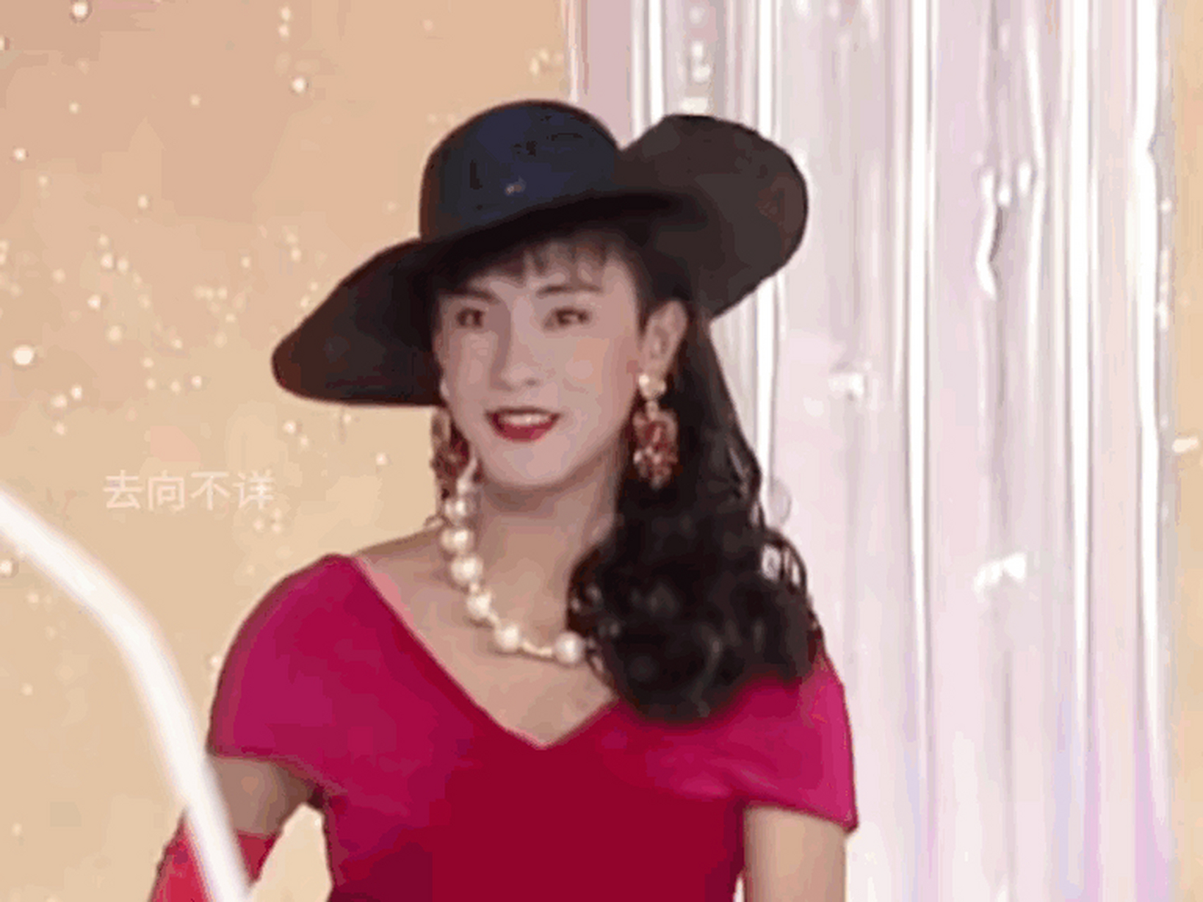 女装大佬张卫健,港风玩得溜溜得,美上天了.