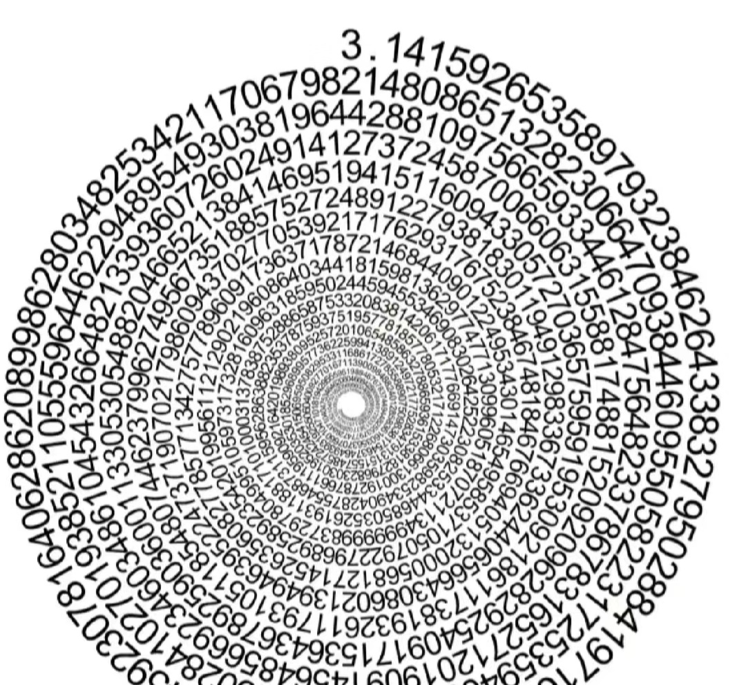 圆周率有多少位数，圆周率有多少位数,谁求出来的?最多?