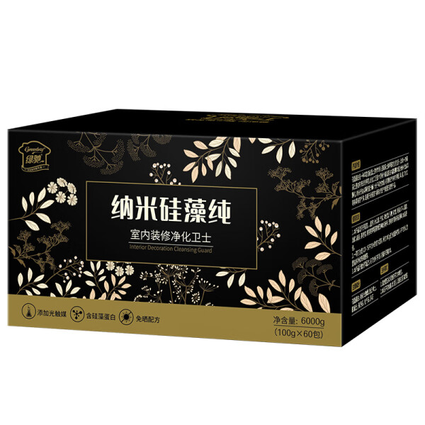 活性炭什么牌子的好=活性炭什么牌子比较好