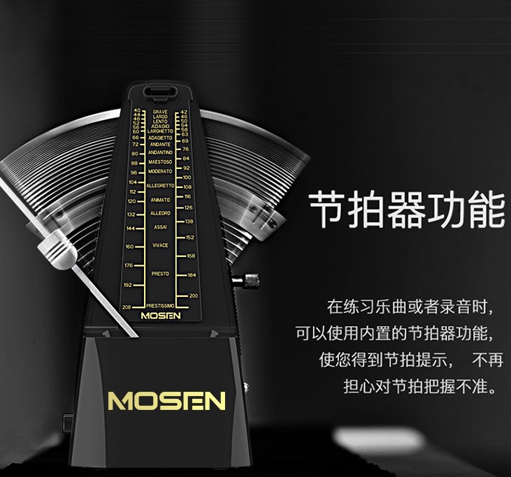 雅马哈p45电钢琴怎么样?入门级电钢琴的性价比之选