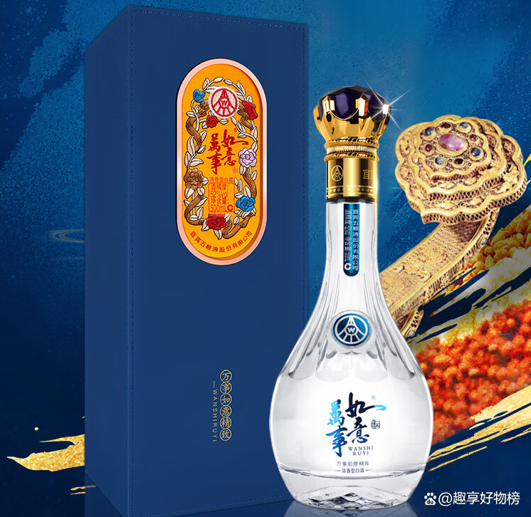 什么白酒好喝又实惠(什么白酒好喝不贵上档次) 什么白酒好喝又实惠(什么白酒好喝不贵上档次)