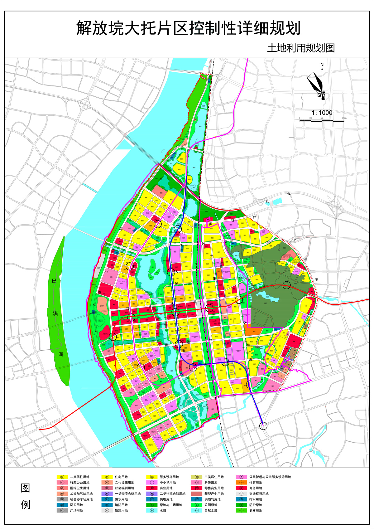 长沙大托解放垸片区规划出炉!