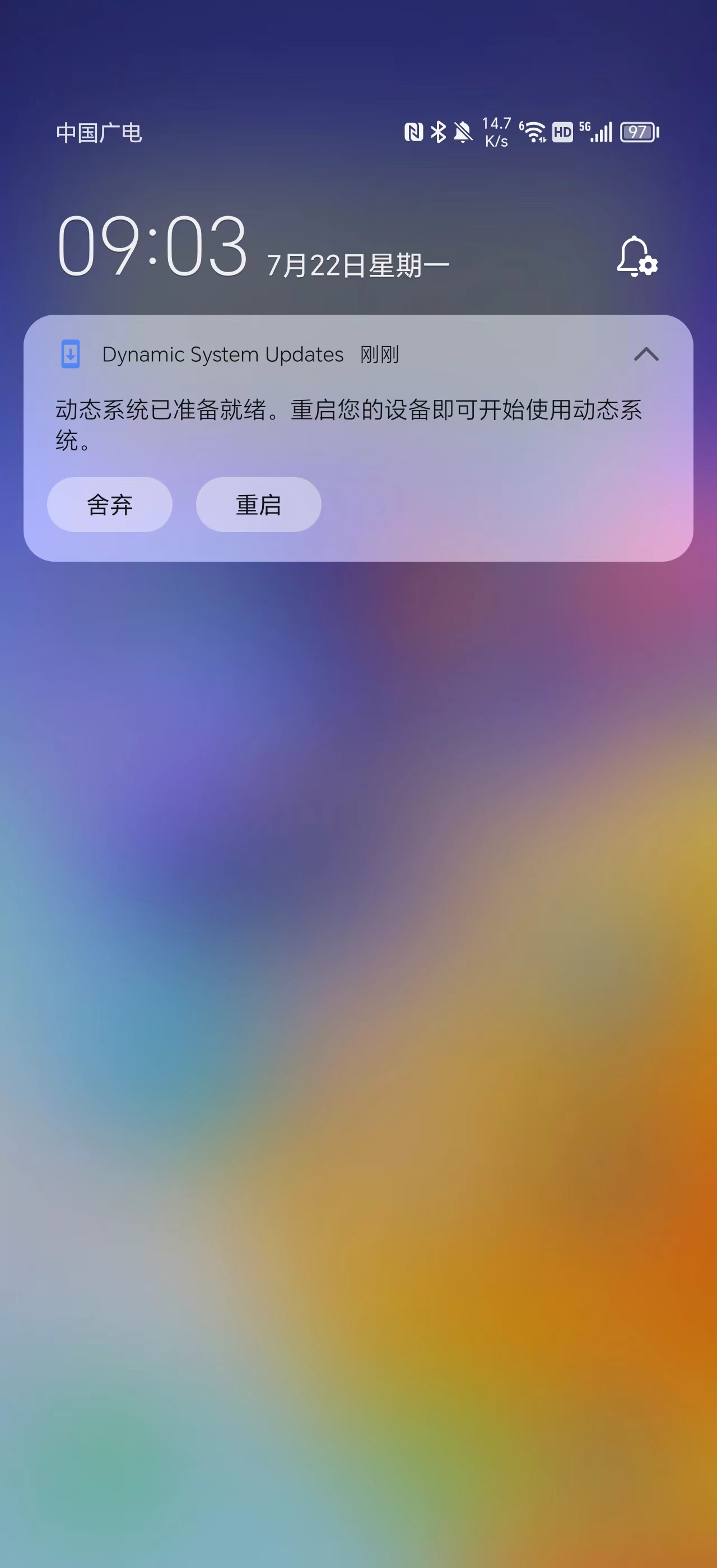 荣耀手机怎么备份(荣耀手机怎么备份所有数据)
