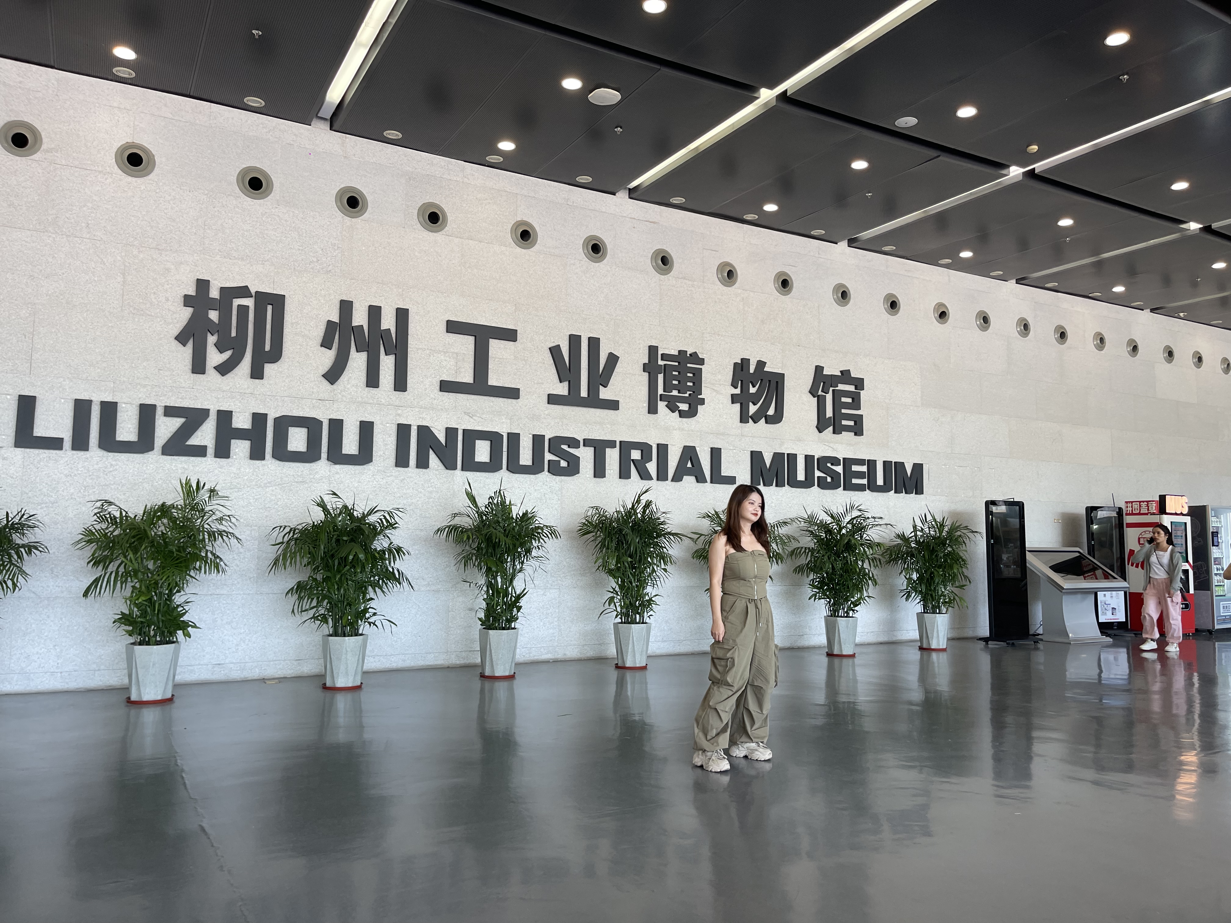 有幸再读柳州工业历史!走进柳州工业博物馆