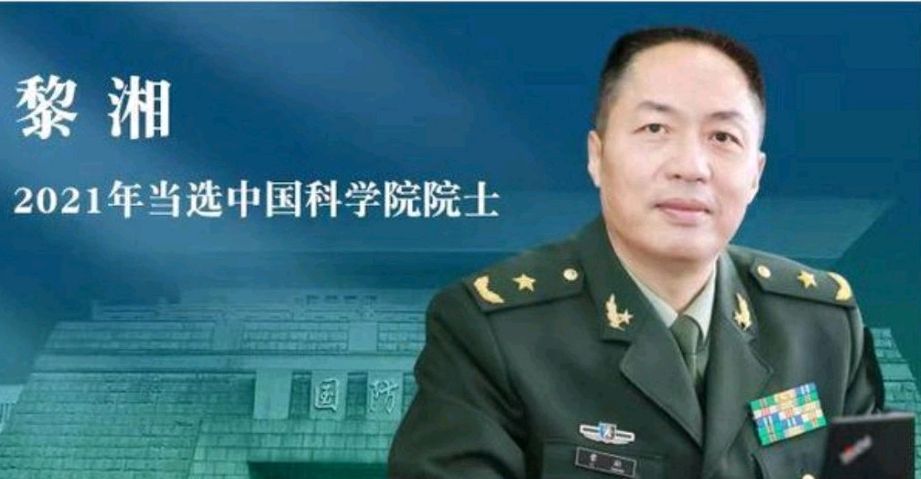 2017年晋升少将军衔,现主政军队第一高校