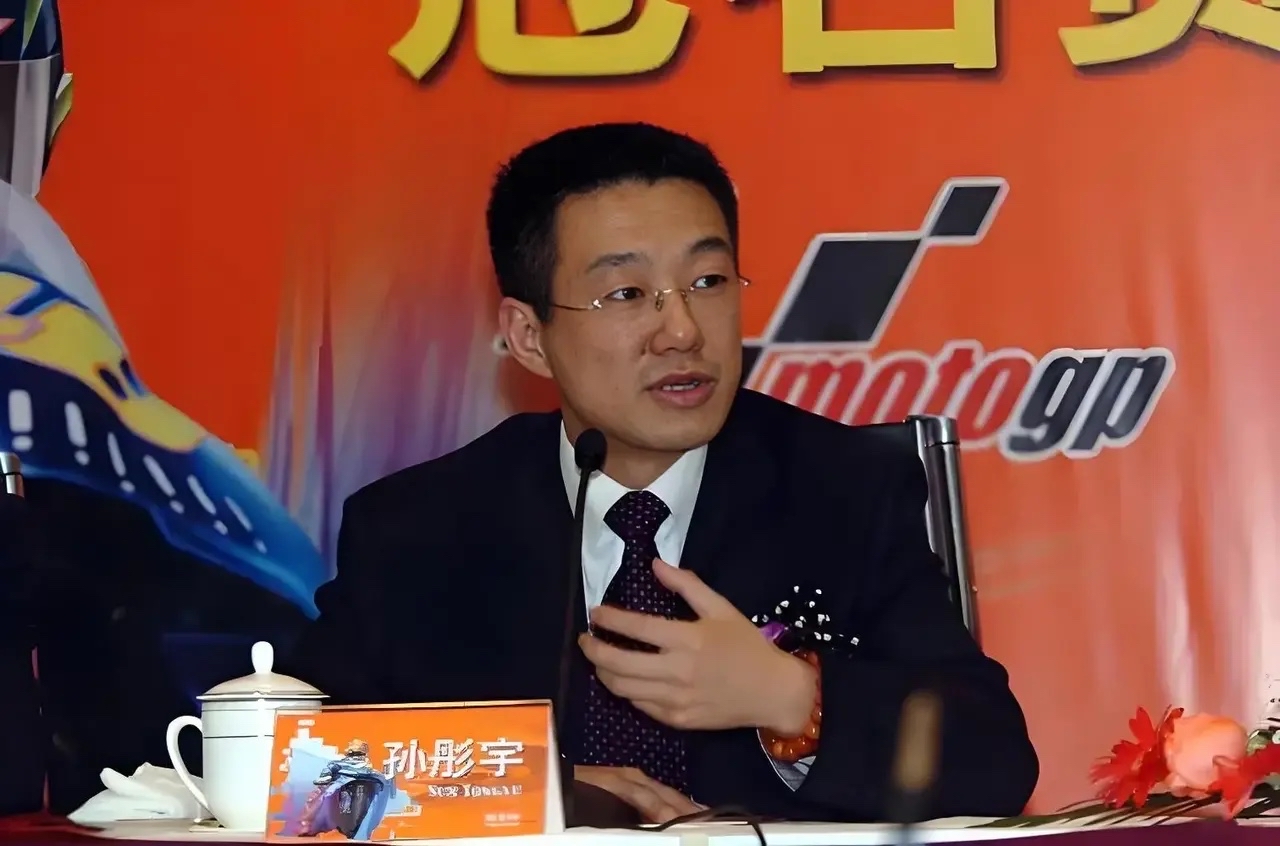 10年后,孙彤宇王者归来,带着拼多多正面硬