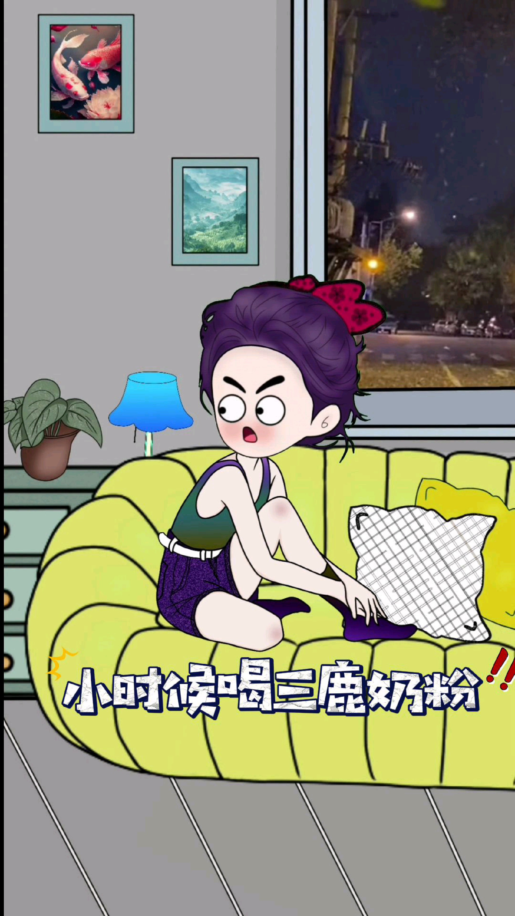 小时候喝三鹿奶粉长大后吃淋巴肉包子