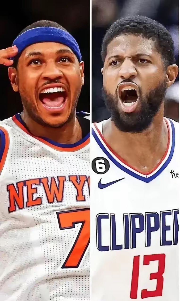 关于安东尼与乔治的篮球地位,我们不得不深入剖析.