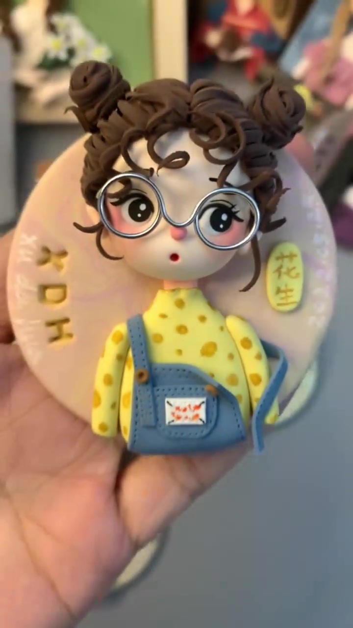 两个带眼镜的小可爱!粘土 冰箱贴 可爱