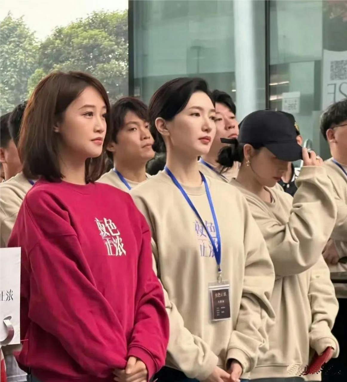 江疏影好像没阚清子和蓝盈莹亮眼