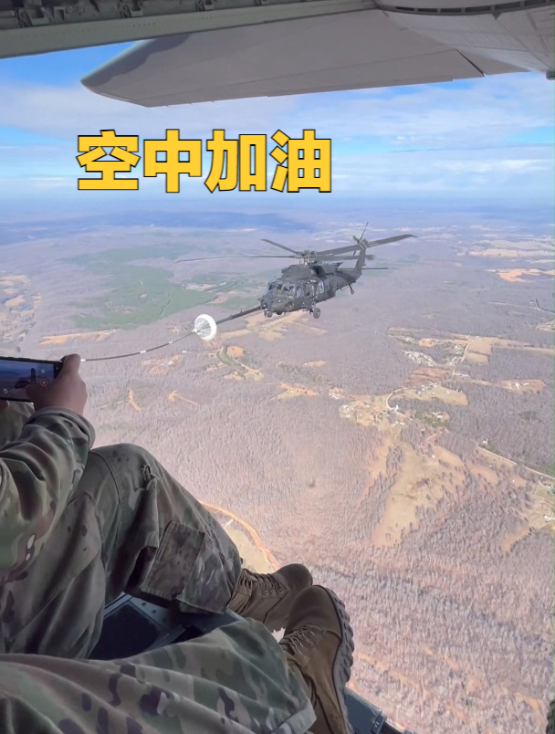 直升机进行空中加油,不要小看这种技术,只有少数国家掌握!