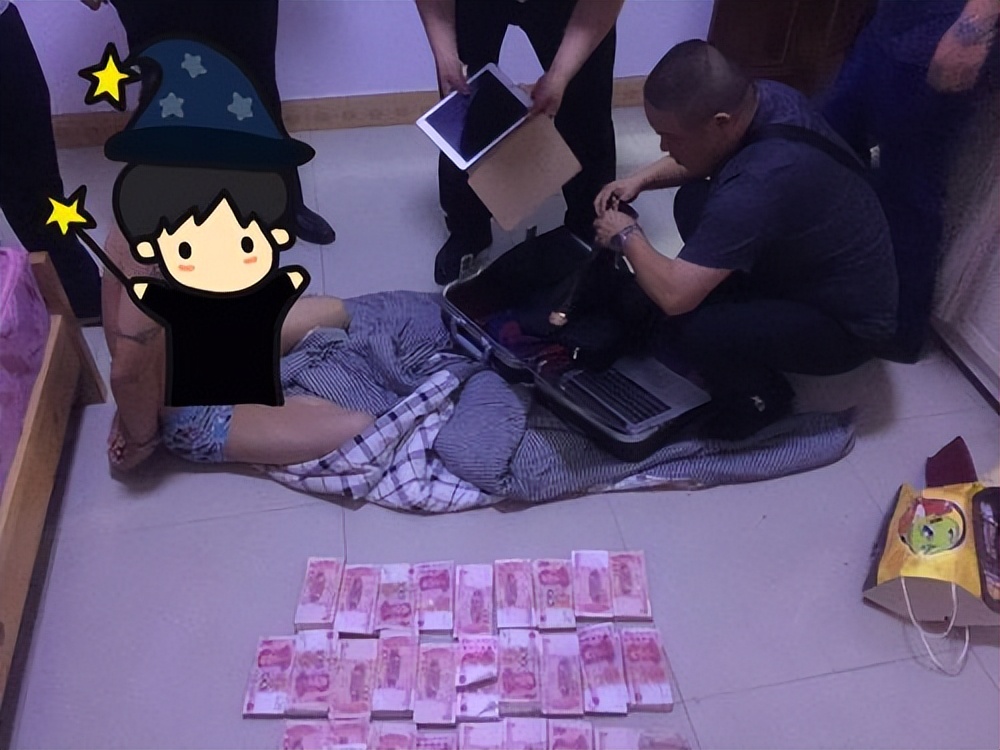 "零口供"刑拘留!湘乡警方破获特大电信诈骗案