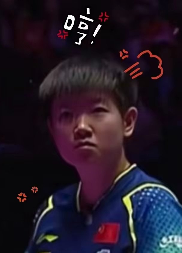 孙颖莎回应顶嘴你行你上 baijiahao.baidu.com