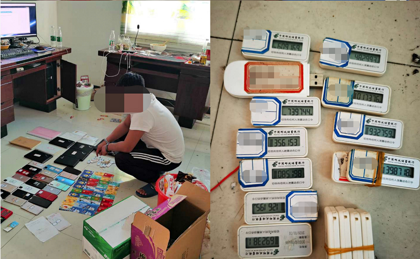 "零口供"刑拘留!湘乡警方破获特大电信诈骗案