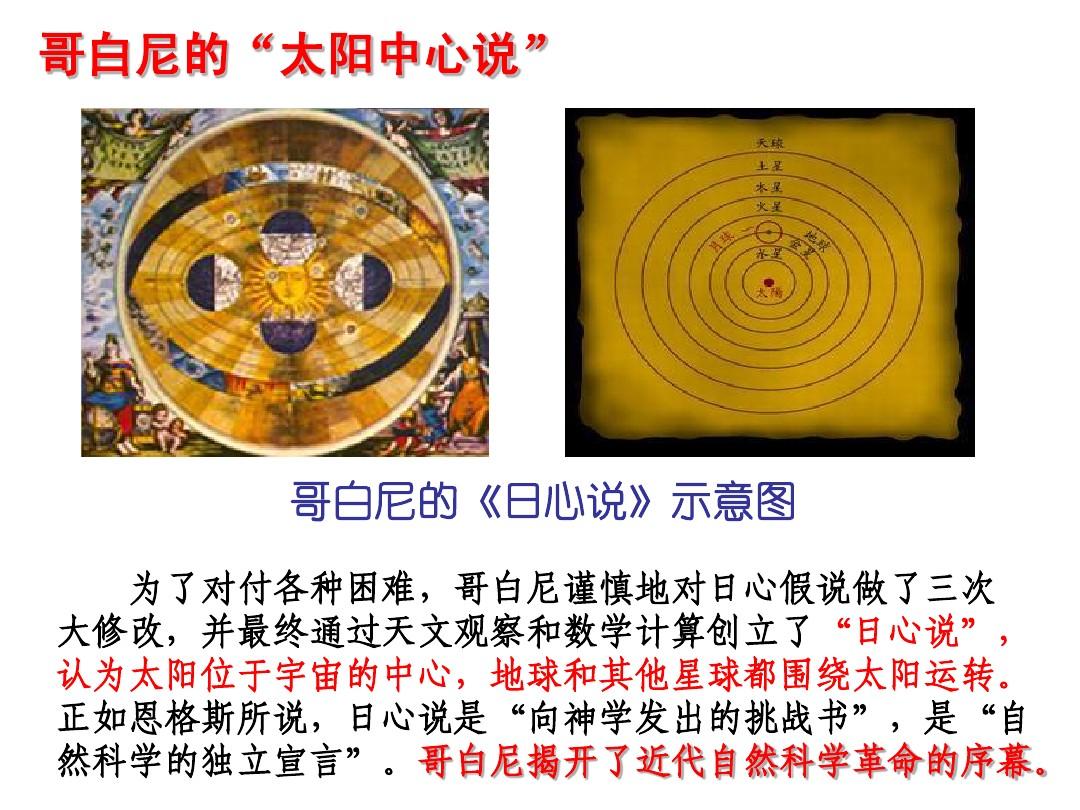 银河系直径20万光年如何测量的?其实原理很简单,就在我们身边!