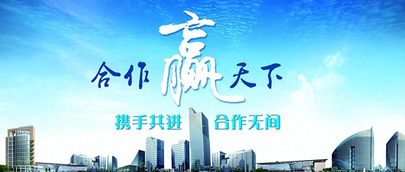 如何区分"直销"和"传销"?青岛大狮案例解析