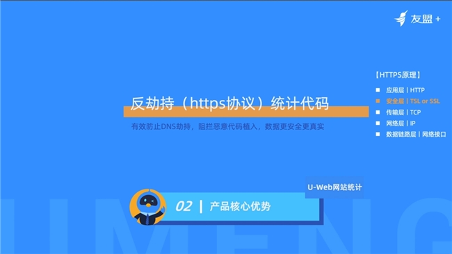 全网搜索=全网搜索官网入口