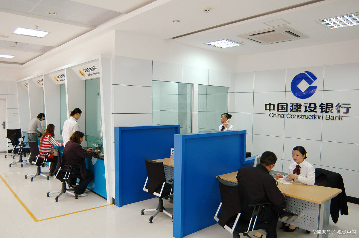 建设银行 大额存单最新利率:2024年7月,存20万一年利息4000高吗