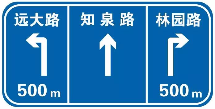 12123搜题拍照神器,学法减分考试题库及答案