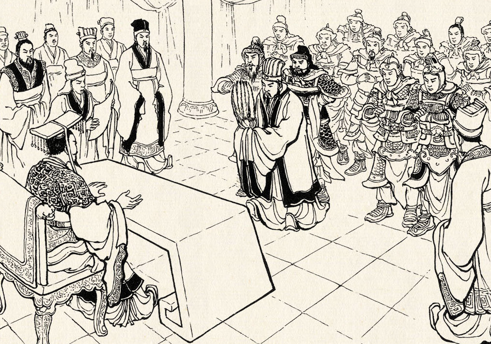 老将黄忠,大刀斩夏侯渊,怀旧小人书连环画《定军山》