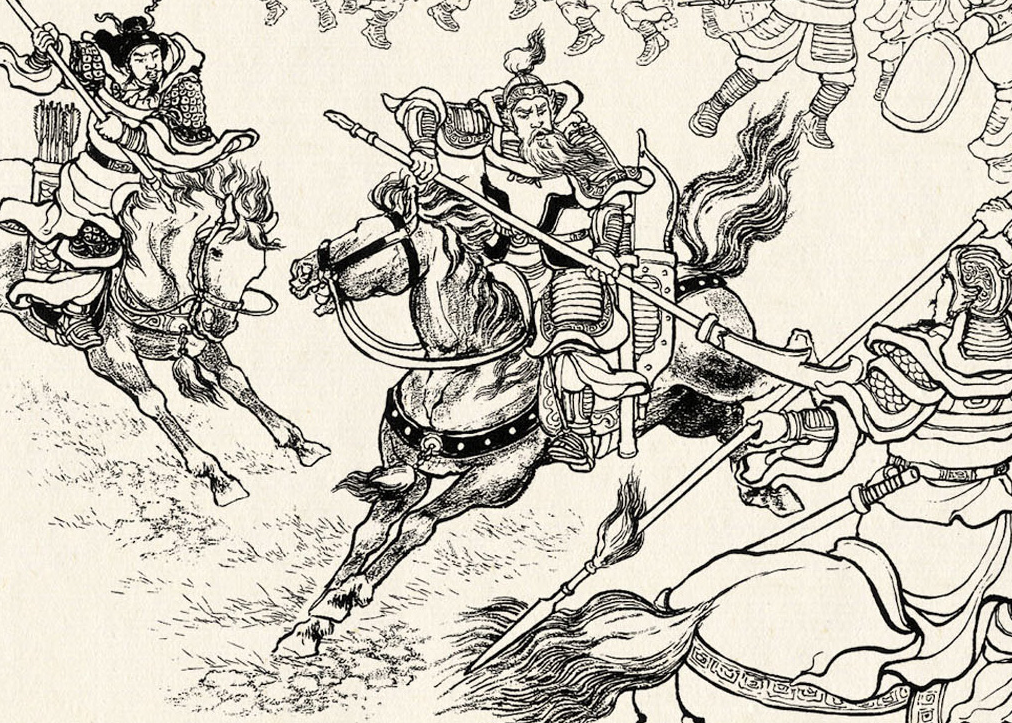 老将黄忠,大刀斩夏侯渊,怀旧小人书连环画《定军山》