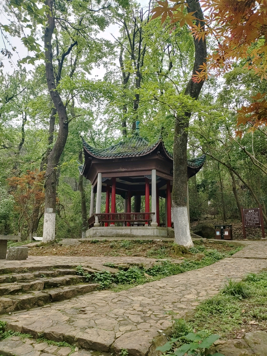 岳麓山半山亭(翊武亭)